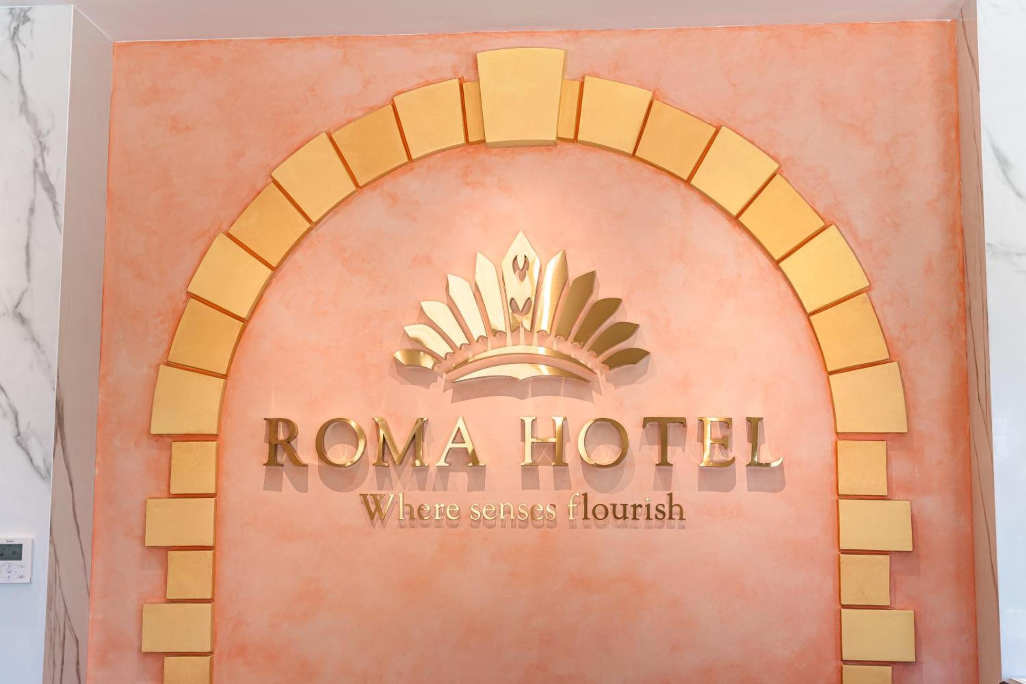Roma Hotel Phu Quoc - Free Airport Shuttle & Sunset Town Tour ภายนอก รูปภาพ